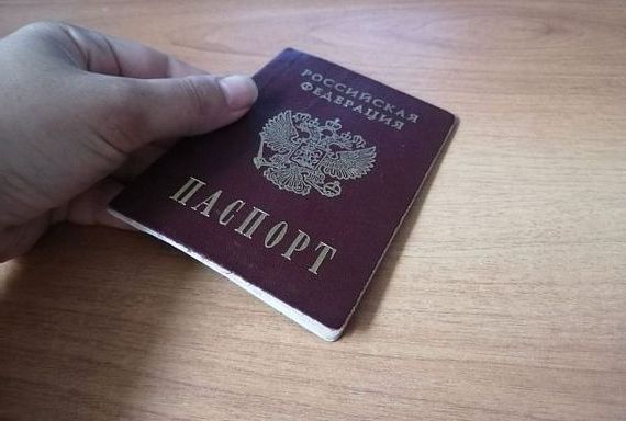 прописка в Ливны